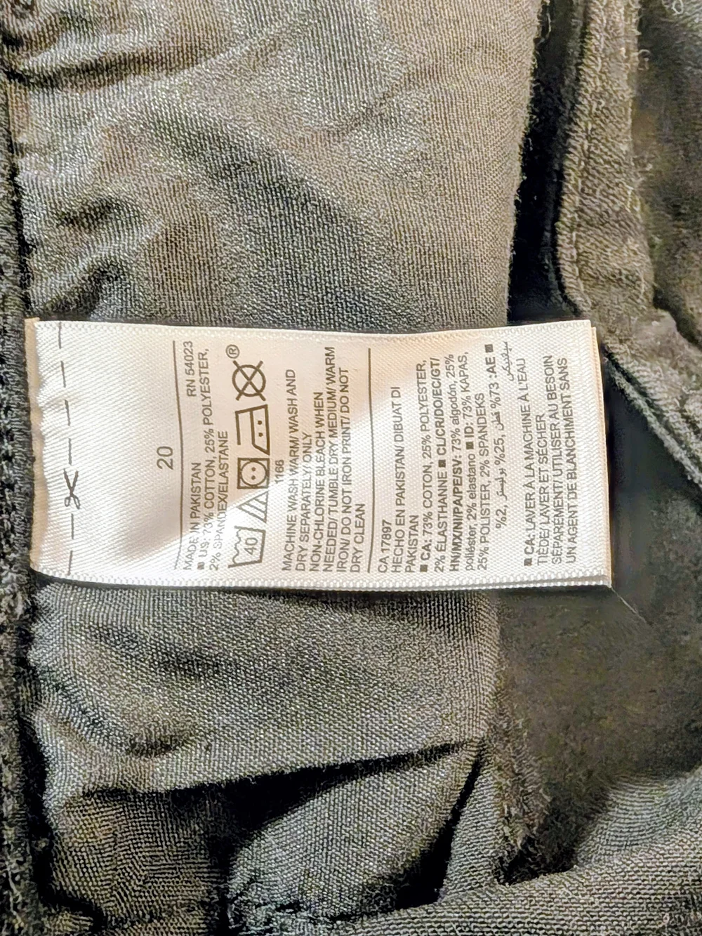 Old Navy Super Skinny Black Jeans Size 20